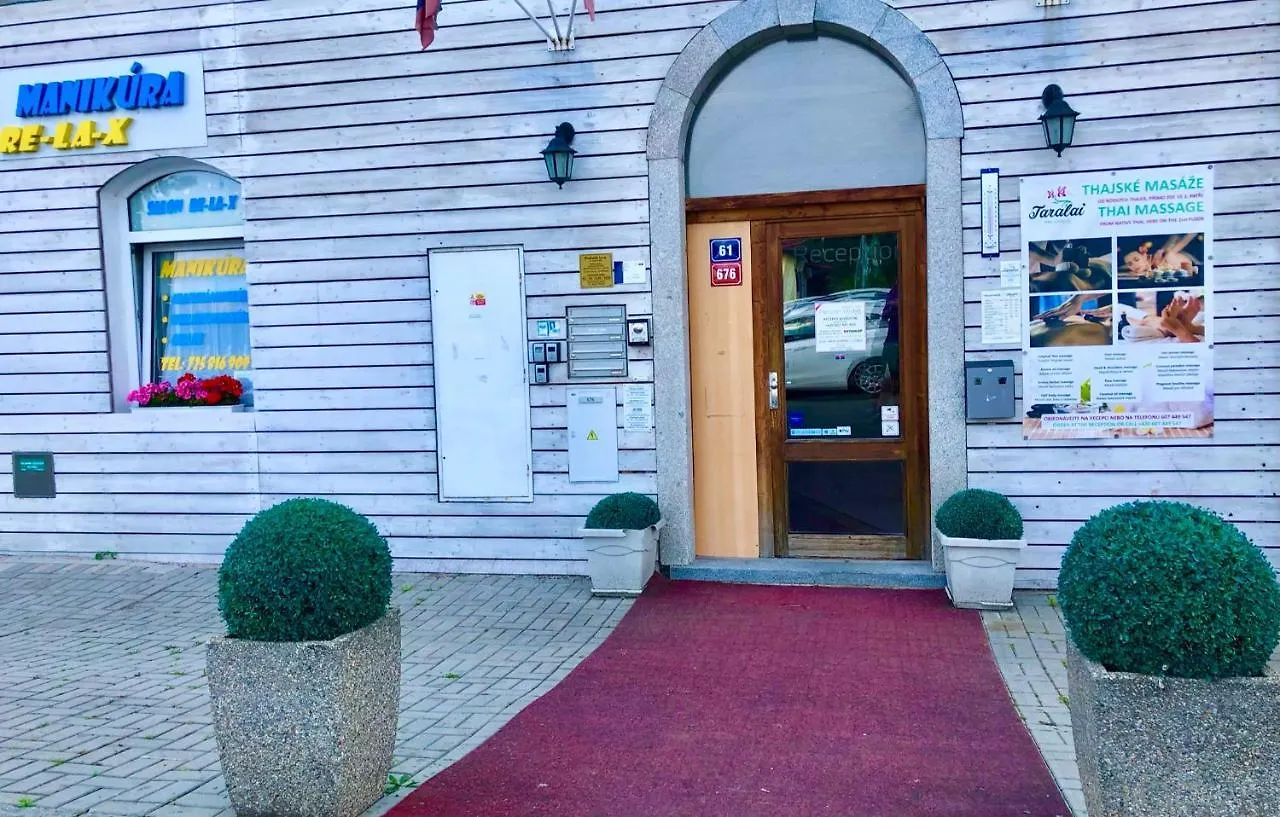 Pension Village Гостевой дом